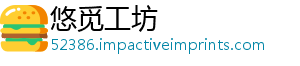 梗鱼是吃甲什么-悠觅工坊